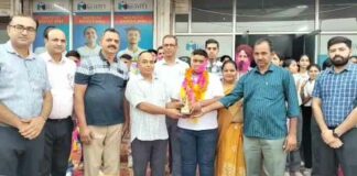 Hanumangarh News