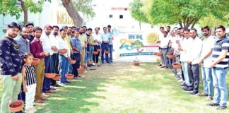 Sach Kahoon 23rd Anniversary