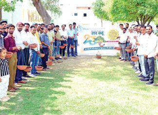Sach Kahoon 23rd Anniversary