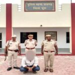 Sadulpur