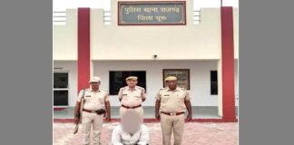 Sadulpur