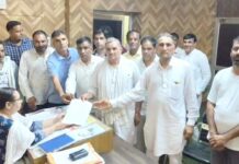 Sadulpur News
