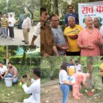 Saharanpur News