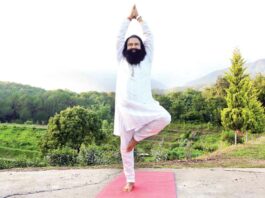 International Yoga Day