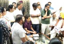 Samana News