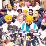 Sangrur News