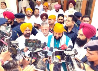 Sangrur News