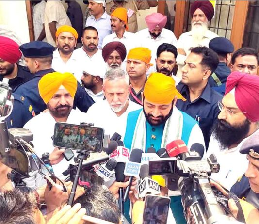 Sangrur News