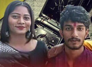 Meghalaya Murder Case