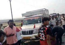 Bihar Accident News