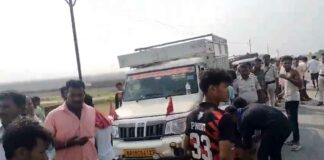 Bihar Accident News