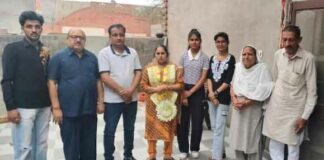 Sirsa News