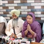 Sirsa News