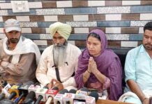 Sirsa News