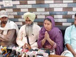 Sirsa News