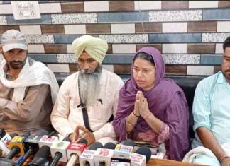 Sirsa News