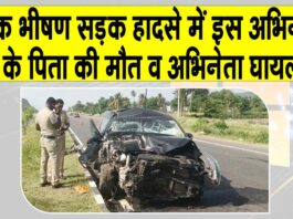 Dharmapuri Accident