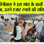 Sirsa
