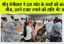 Sirsa