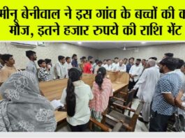 Sirsa