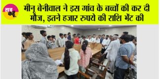Sirsa