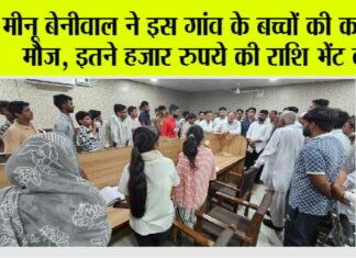 Sirsa