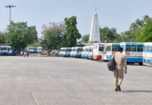 Haryana Roadways Strike
