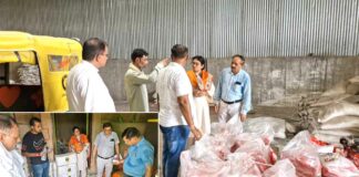 Sirsa News