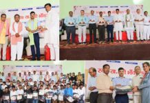 Sirsaganj News