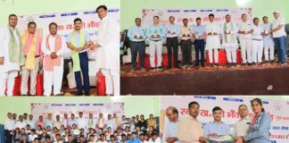Sirsaganj News