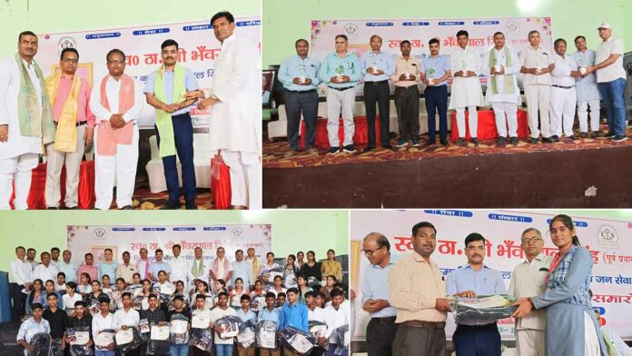 Sirsaganj News Sirsaganj News