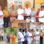 Sirsaganj News