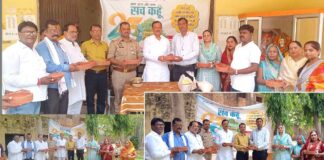 Sirsaganj News