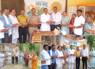 Sirsaganj News