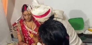 Sonam Raghuvanshi News