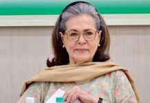 Sonia Gandhi News