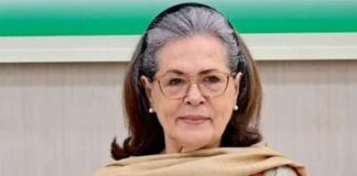 Sonia Gandhi News