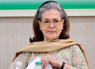 Sonia Gandhi admitted to hospital: अस्वस्थता के चलते सोनिया गांधी अस्पताल में भर्ती, गैस्ट्रो विभाग में चल रहा इलाज Sonia Gandhi News