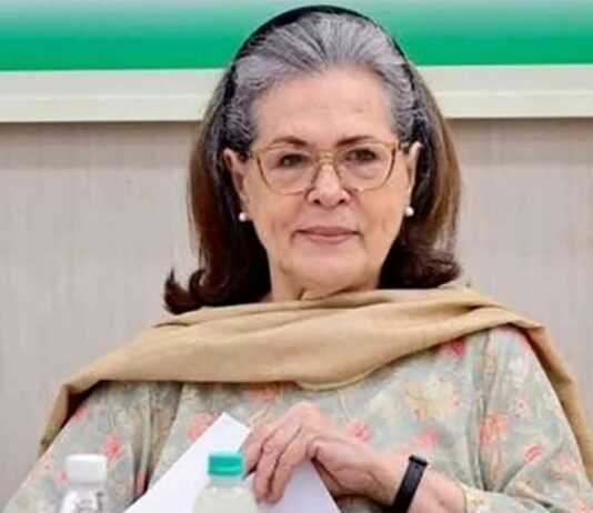 Sonia Gandhi News