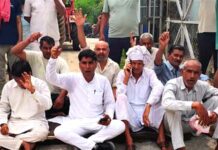 Sonipat News