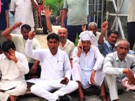 Sonipat News