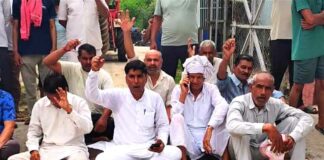 Sonipat News