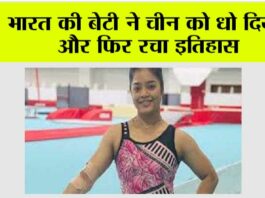 Sports News