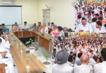 Sri Ganganagar
