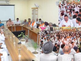 Sri Ganganagar