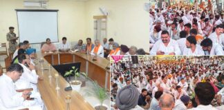 Sri Ganganagar