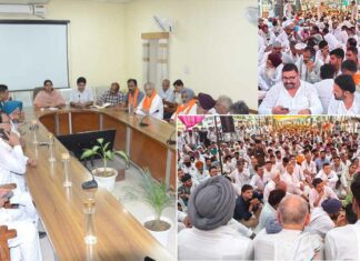 Sri Ganganagar