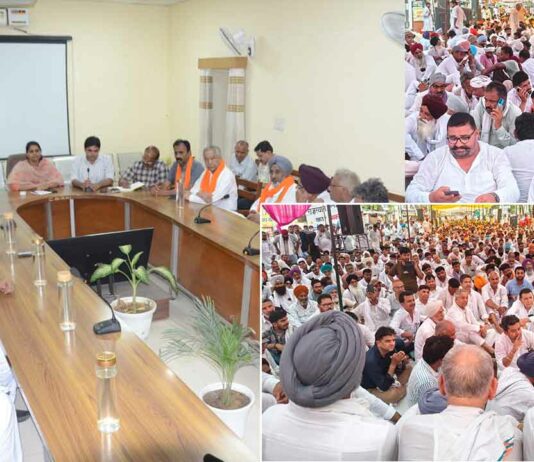 Sri Ganganagar