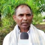 Thane News