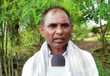 Thane News
